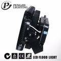 High Power 240W LED Floodlight